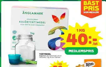 Stora Coop TVÄTTMEDEL erbjuda