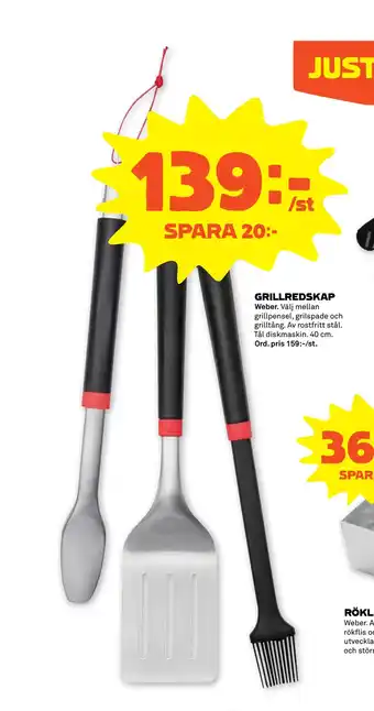 Coop Forum GRILLREDSKAP erbjuda