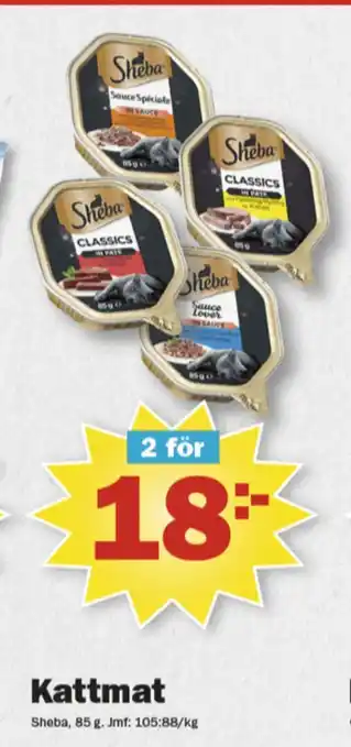 Pekås Sheba kattmat erbjuda