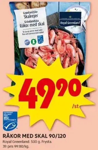 ICA Kvantum RÄKOR MED SKAL 90/120 erbjuda