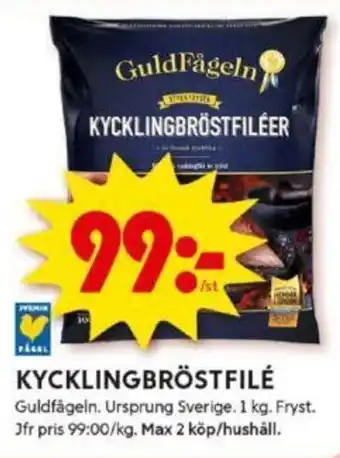 ICA Kvantum KYCKLINGBRÖSTFILÉ erbjuda