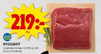 ICA Kvantum RYGGBIFF erbjuda