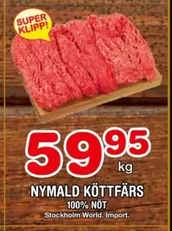 Nya Pulsen NYMALD KÖTTFÄRS erbjuda
