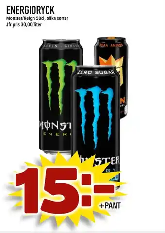 Supergrossen ENERGIDRYCK erbjuda