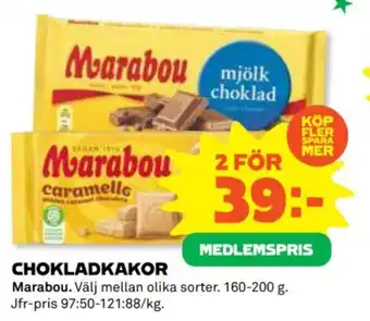 CHOKLADKAKOR