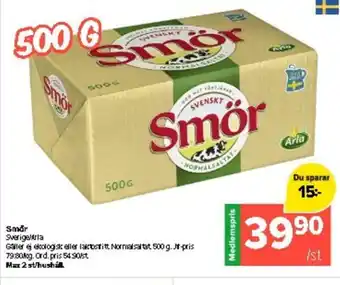 Coop Extra Smör erbjuda
