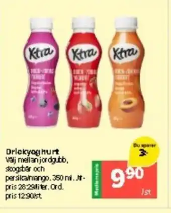 Coop Extra Drickyoghurt erbjuda