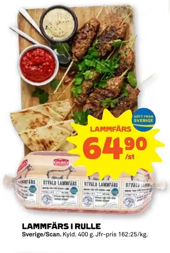 Stora Coop LAMMFÄRS I RULLE erbjuda
