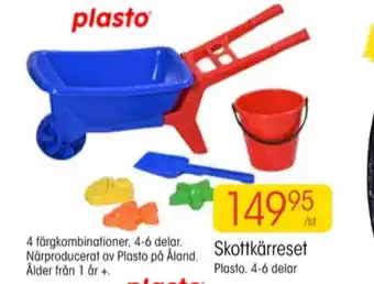 EKO Plasto skottkärra erbjuda