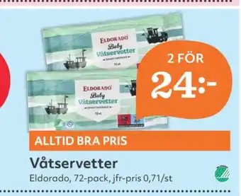 Hemköp Eldorado tvättservetter erbjuda