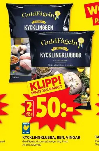 ICA Kvantum Kronfågel kycklingben erbjuda