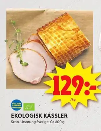 ICA Kvantum Scan kassler erbjuda