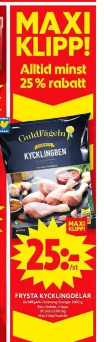 ICA Maxi Guldfågeln kycklingben erbjuda