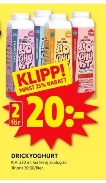 ICA Kvantum Ica drickyoghurt erbjuda