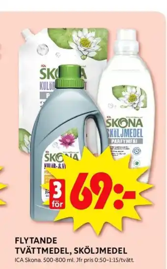 ICA Kvantum Skona tvättmedel flytande erbjuda