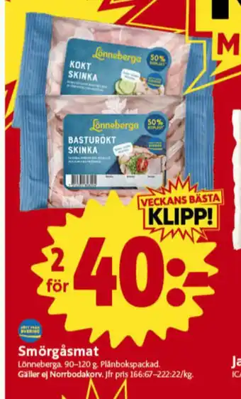 ICA Nära Lönneberga skinka erbjuda
