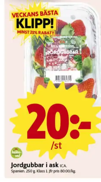 ICA Nära Ica jordgubbar erbjuda