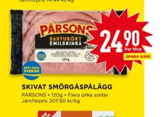 Willys Pärsons skinka erbjuda
