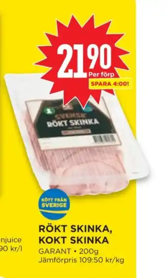 Willys Hemma Garant skinka erbjuda