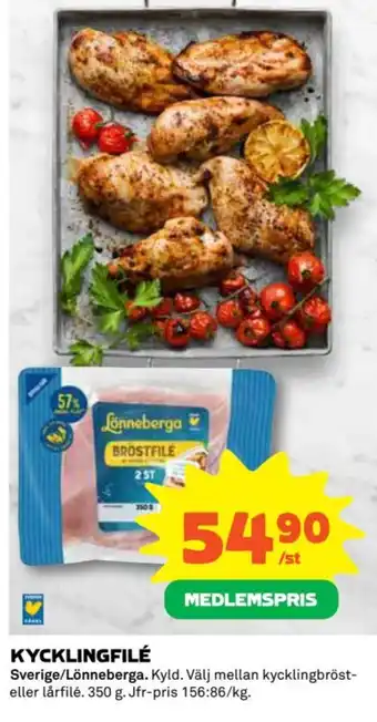 Coop KYCKLINGFILÉ Sverige/Lönneberga erbjuda
