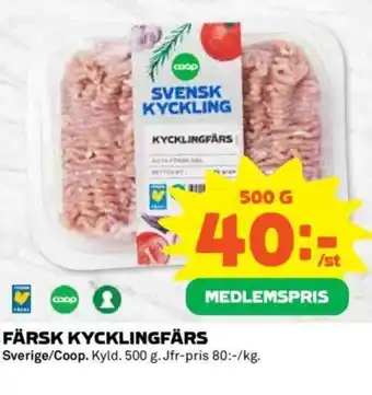 Coop FÄRSK KYCKLINGFÄRS erbjuda