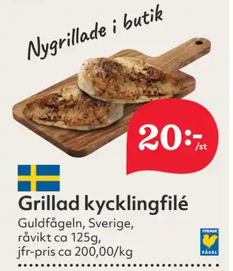 Hemköp Grillad kycklingfilé erbjuda