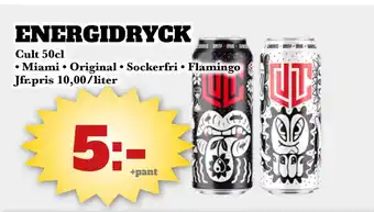 Bonum Matmarknad ENERGIDRYCK erbjuda