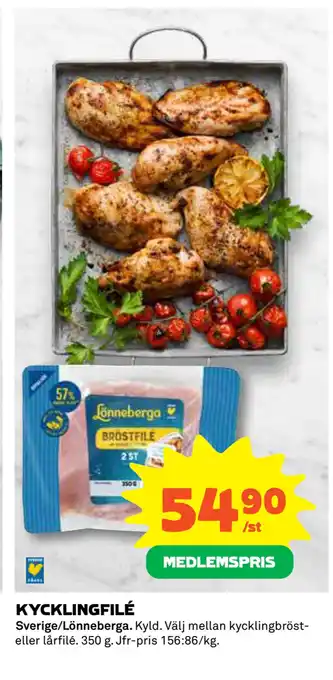 Coop Daglivs KYCKLINGFILÉ erbjuda
