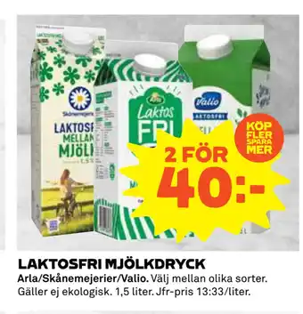 Coop Daglivs LAKTOSFRI MJÖLKDRYCK erbjuda
