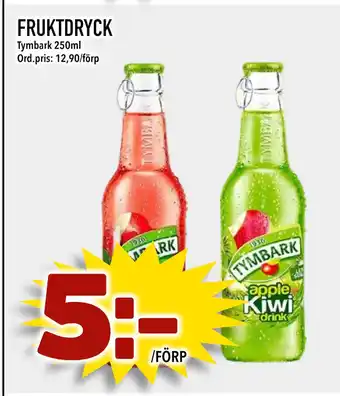 Din Mat FRUKTDRYCK erbjuda