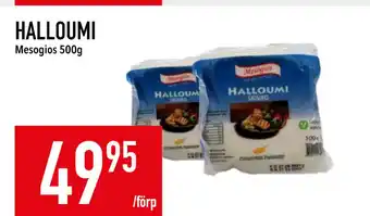 Matdax HALLOUMI erbjuda