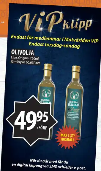 Matvärlden Tensta OLIVOLJA erbjuda