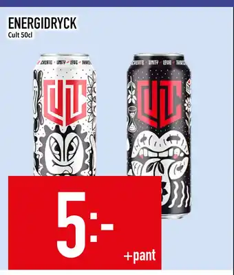 Matdax ENERGIDRYCK erbjuda