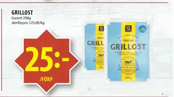 GRILLOST