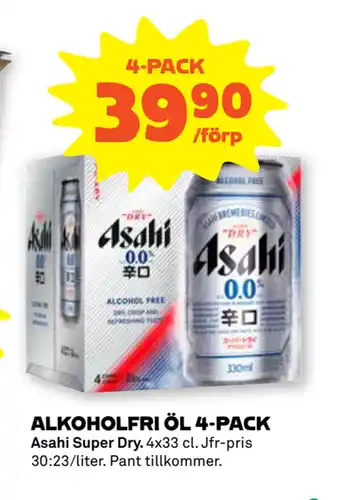 Stora Coop ALKOHOLFRI ÖL 4-PACK erbjuda