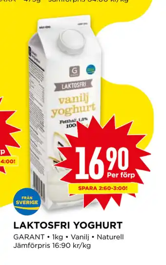Willys LAKTOSFRI YOGHURT erbjuda