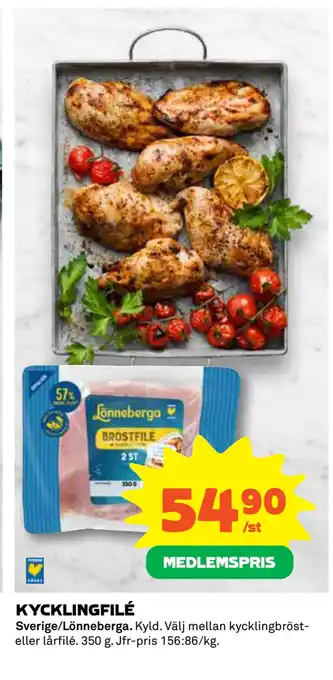 Coop KYCKLINGFILÉ erbjuda