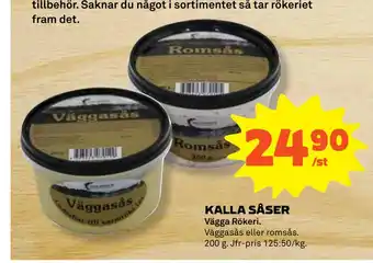 Coop KALLA SÅSER erbjuda