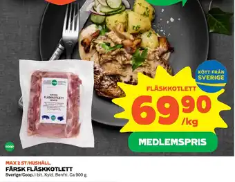 Coop FÄRSK FLÄSKKOTLETT erbjuda