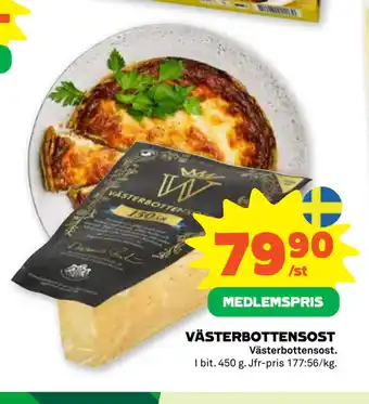 Coop Forum VÄSTERBOTTENSOST erbjuda