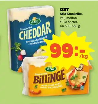 Coop Forum OST erbjuda
