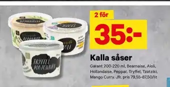 City Gross Kalla såser erbjuda