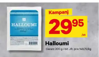 City Gross Halloumi erbjuda