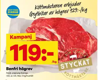 City Gross Benfri högrev erbjuda