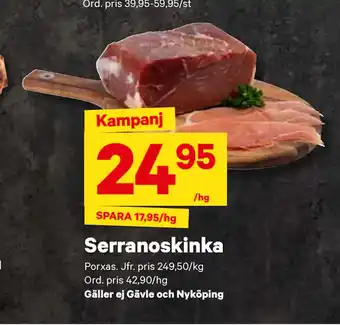 City Gross Serranoskinka erbjuda