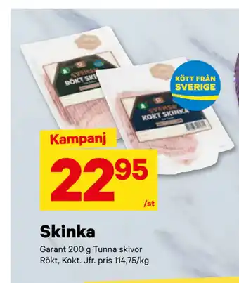 City Gross Skinka erbjuda