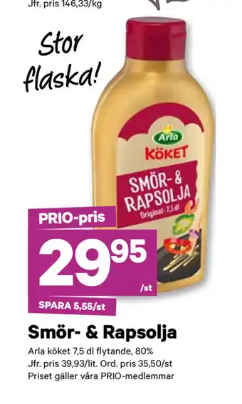 City Gross Smör- & Rapsolja erbjuda
