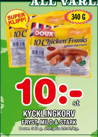 Nya Pulsen KYCKLINGKORV erbjuda