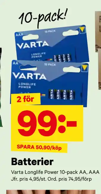 City Gross Batterier erbjuda