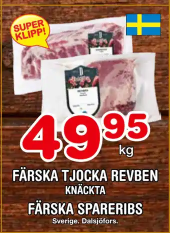 Nya Pulsen FÄRSKA TJOCKA REVBEN erbjuda
